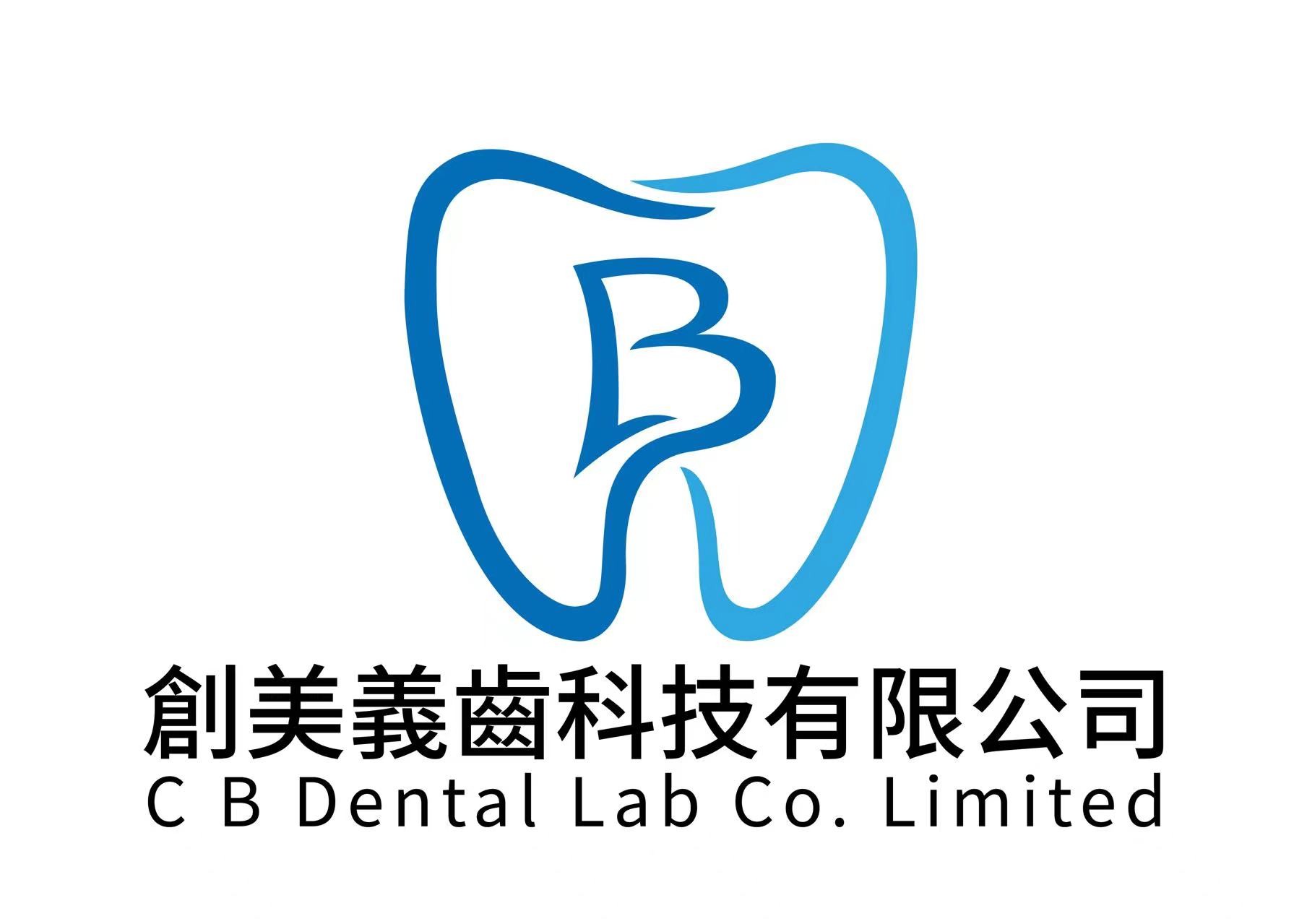 LA CHINE China C B Dental Lab Co. Limited Profil de la société